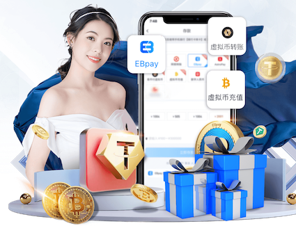 世界杯官网入口 你所不知道的塑胶跑道材料：探索市场上的新材质